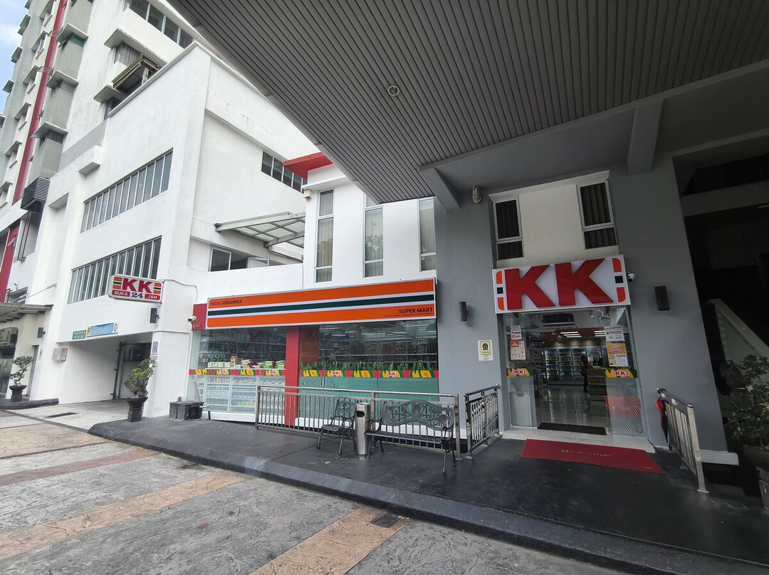 Koi Kinrara Suites by CityNest
