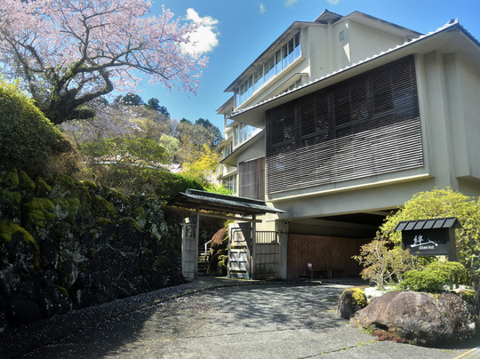 伊豆修善寺温泉酒店