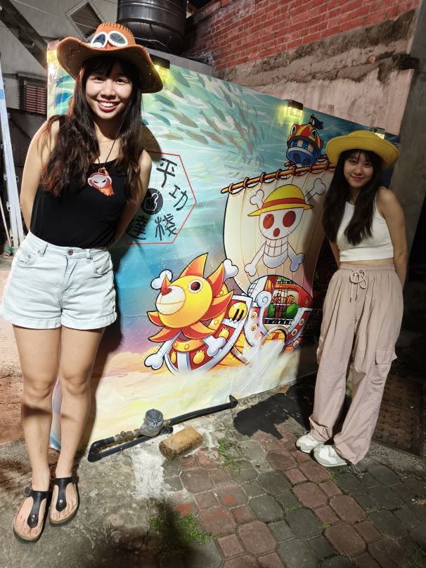 Anping success BnB