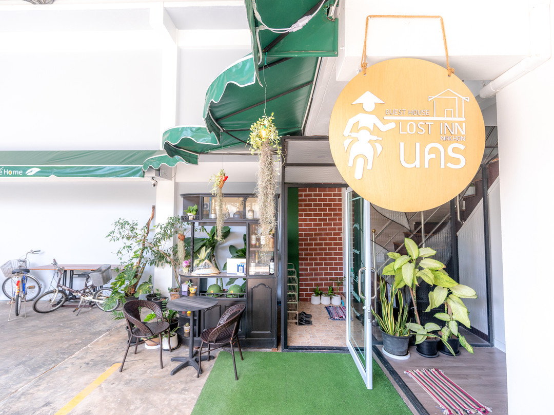 Los Inn Nakhon