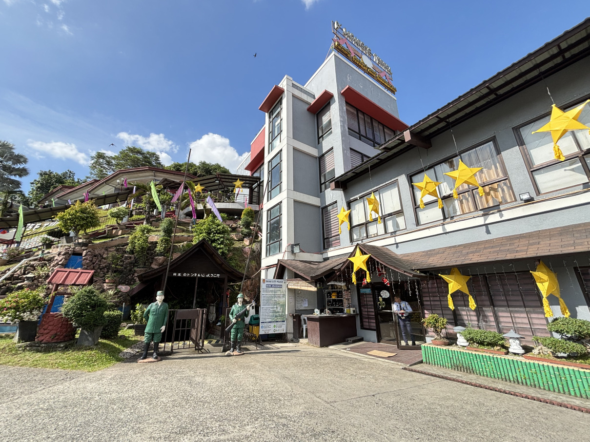 日式隧道家庭度假村-官方
