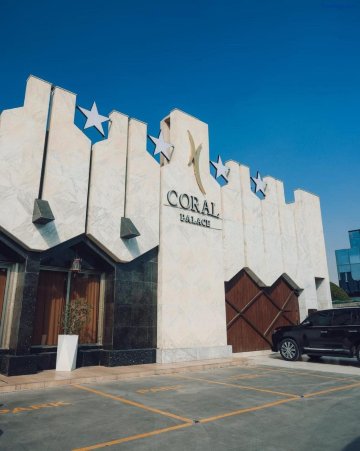 Coral Palace Hotel-官方