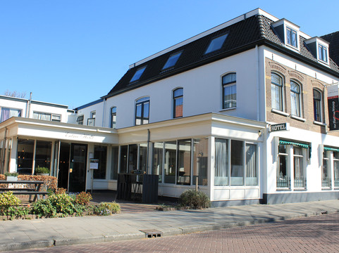 维斯普之心酒店