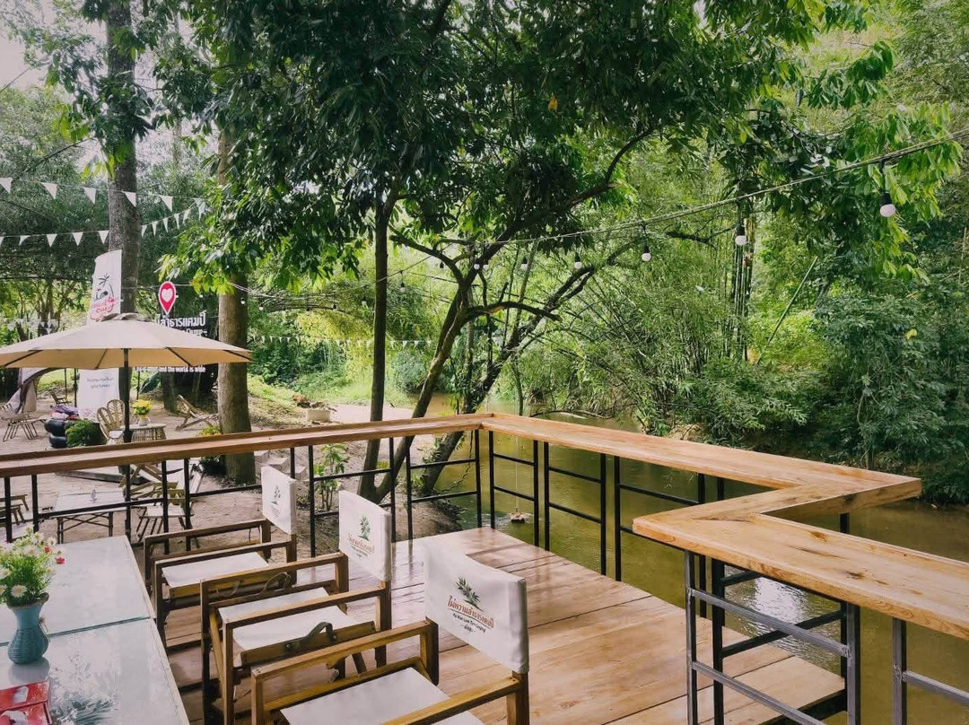 Paiwan Lamtarn Camp Phatthalung