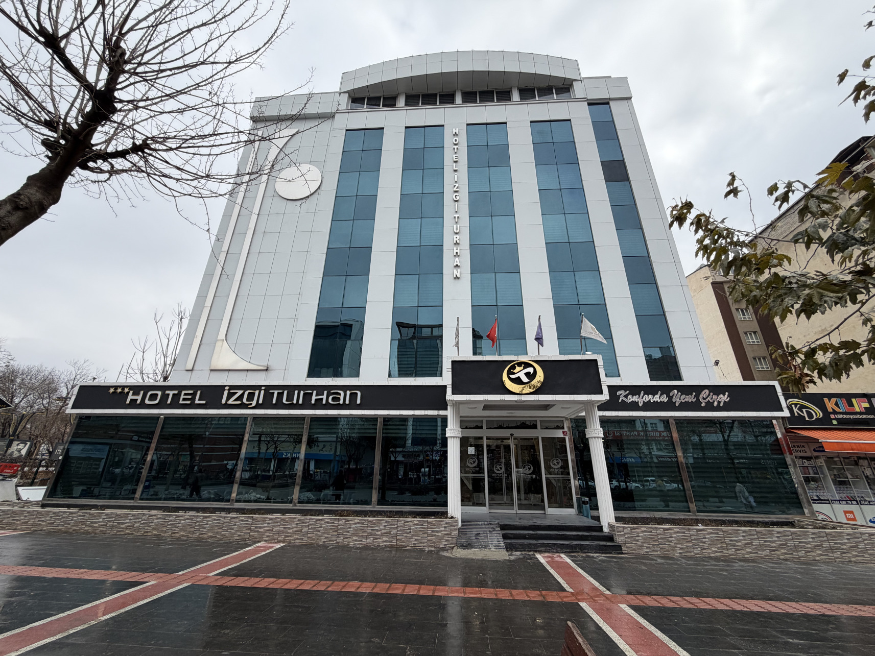 Hotel Izgi Turhan-官方