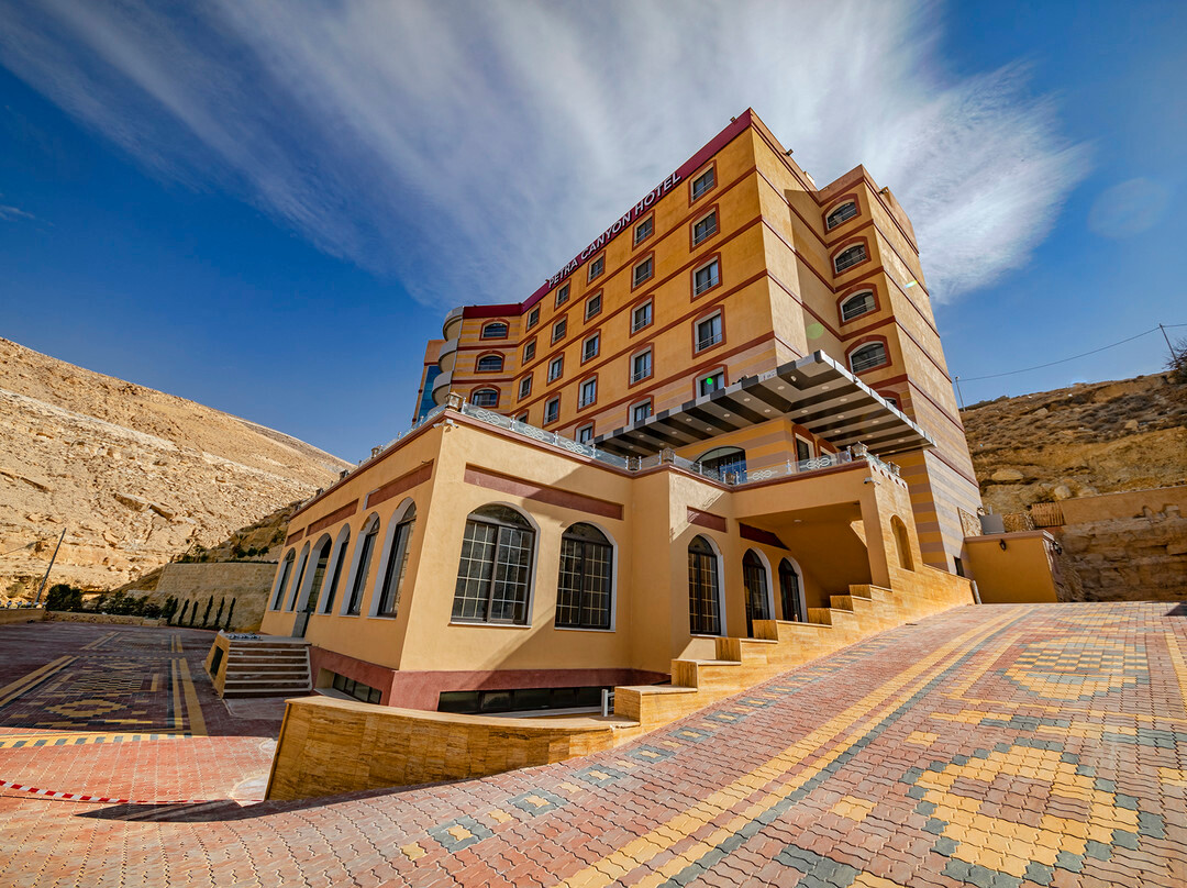 Petra Canyon Hotel