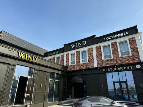 Wind Hotel