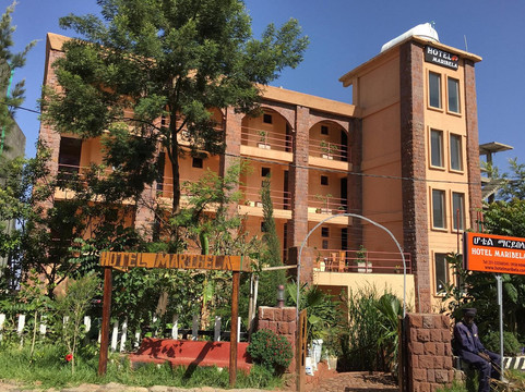 埃塞俄比亚酒店住宿-Maribela Hotel