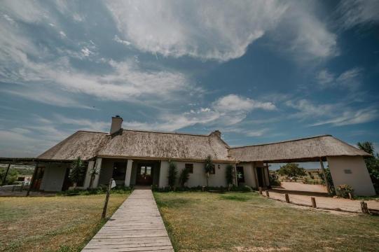 Hlosi Game Lodge-官方