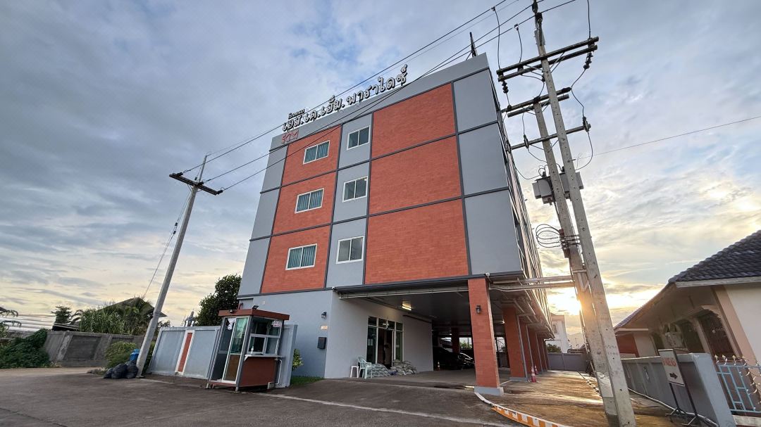 SKM Paradise Mae Sai