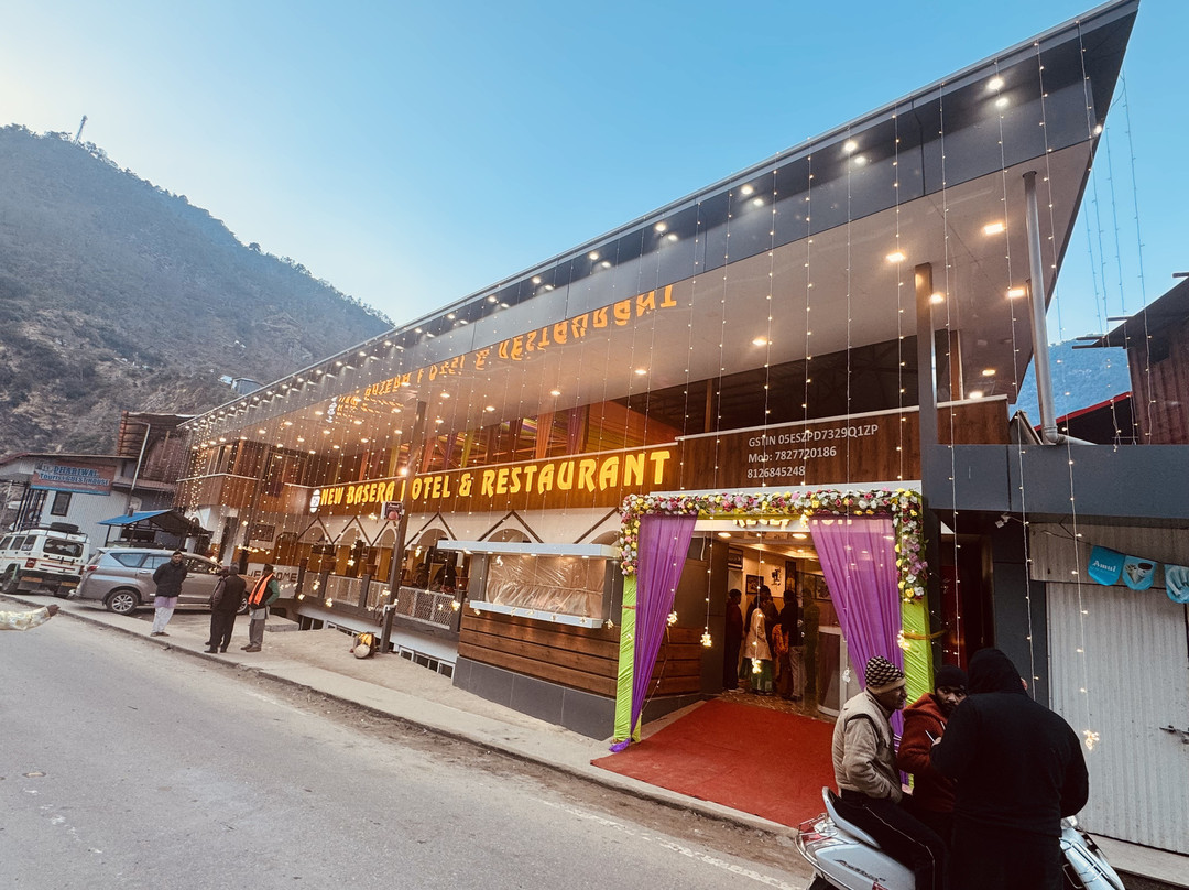 新巴瑟拉酒店