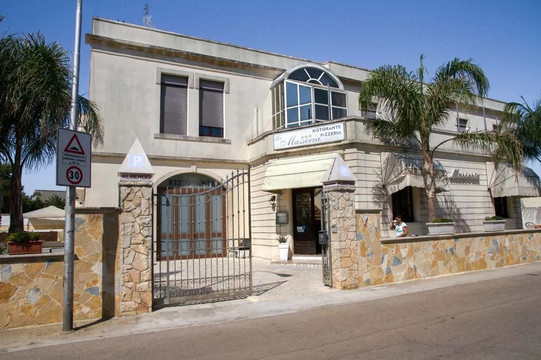 Cocumola酒店住宿-La Masseria Hotel Ristorante Centro Benessere