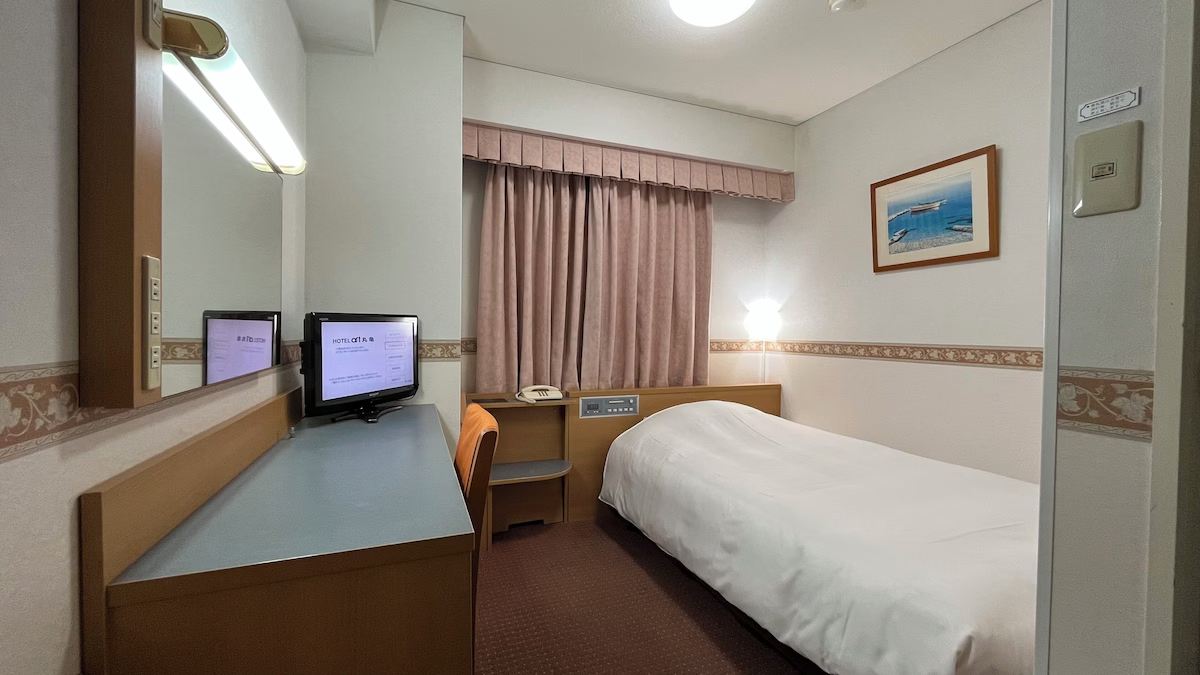 丸亀阿尔法－壹酒店（まるがめ）-官方