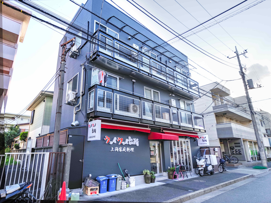 City Pearl Sakura-Shinmachi: Convenient Access to Shibuya, Shinjuku, and Jiyugaoka