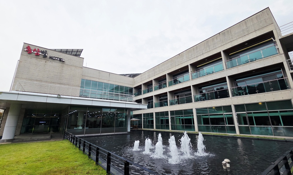 Jinan Red Ginseng Spa & Villa