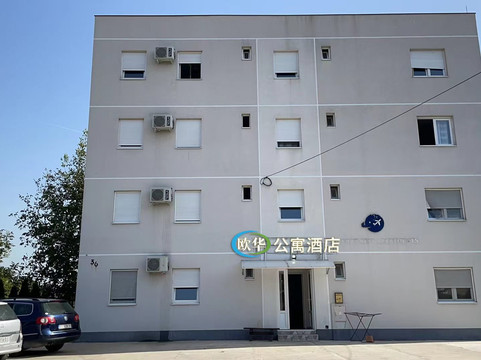 Jakovo酒店住宿-Airport Rest Apartments