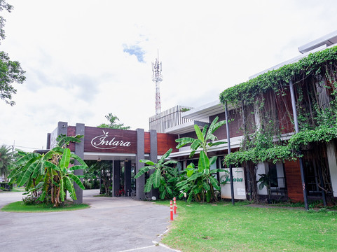 廊盛酒店住宿-Intara Resort