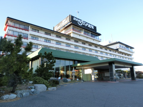 御前崎市酒店住宿-御前崎大酒店