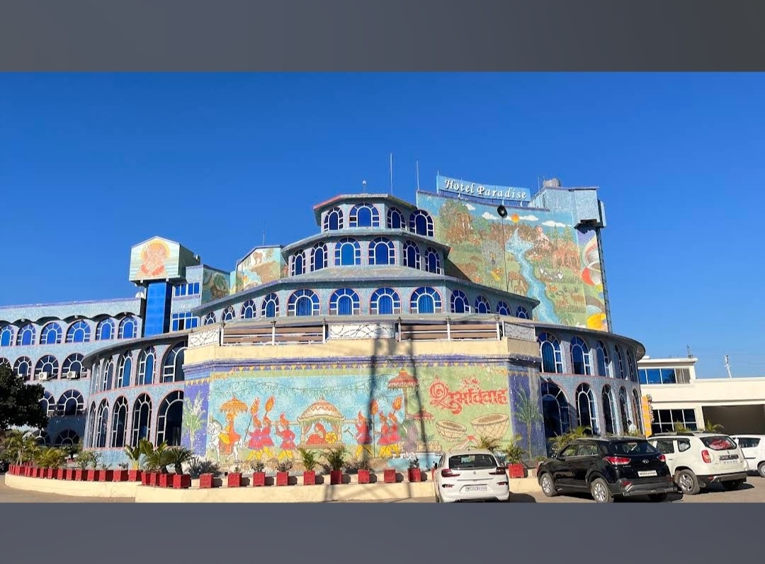 HOTEL PARADISE-官方