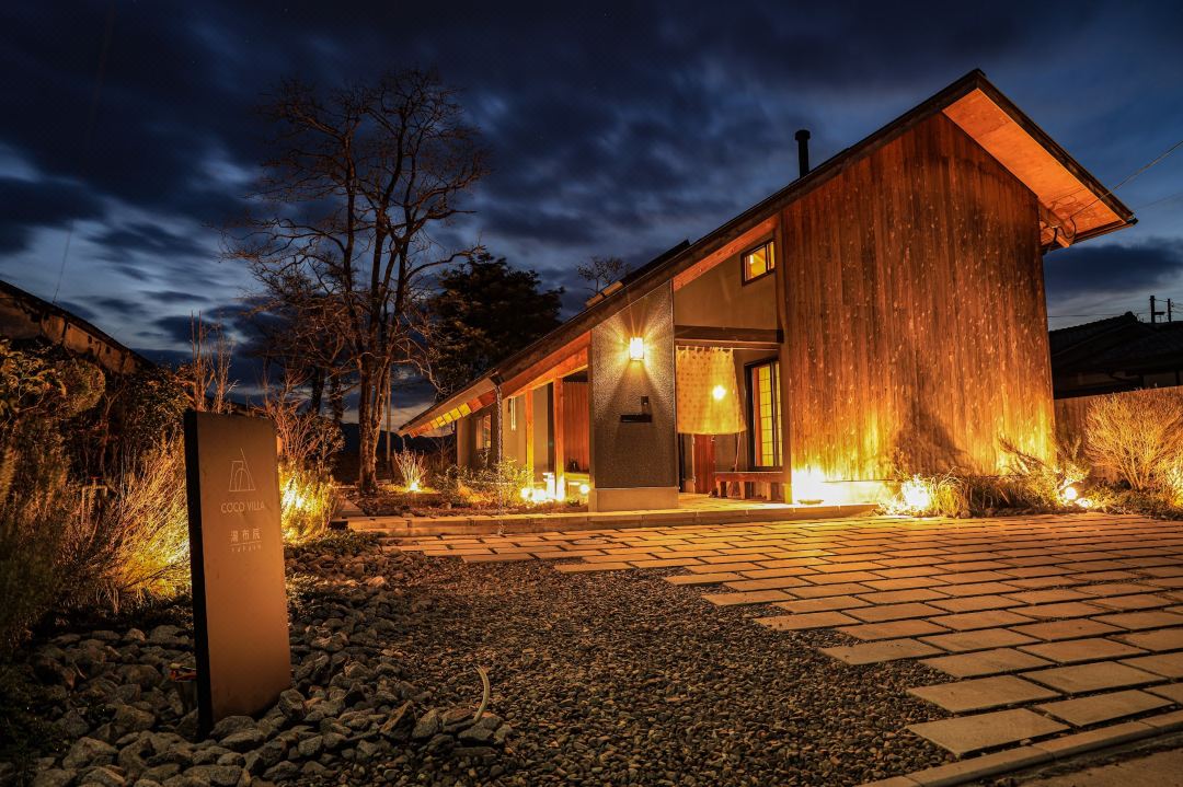 Entire rental with sauna in the inner room of Yufuin | COCO VILLA Yufuin