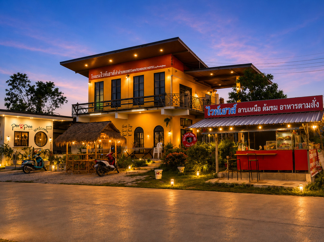 White House Hotel | Kamphaeng Phet