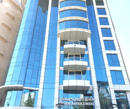 Karbala酒店住宿-Coral Karbala Hotel