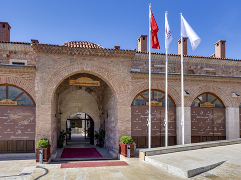 Silk Road Museum Hotel