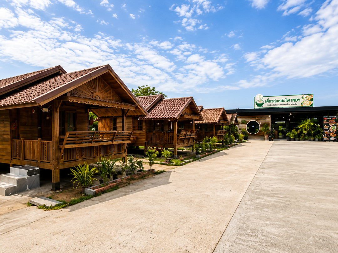 Phisamai Homestay