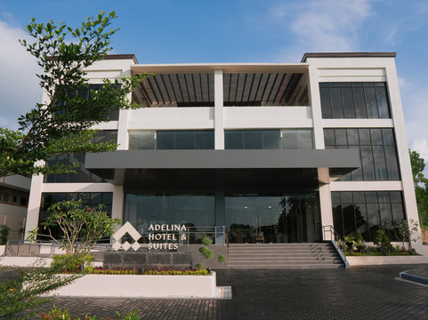 阿德丽娜酒店及套房