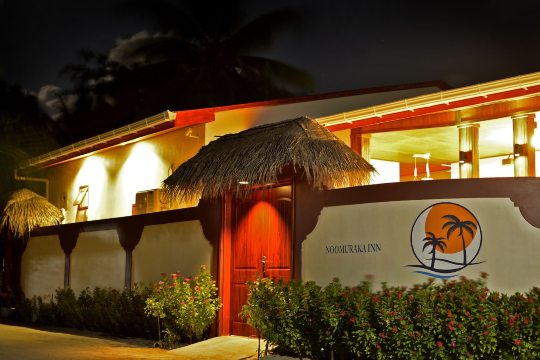 Noomuraka Inn-官方