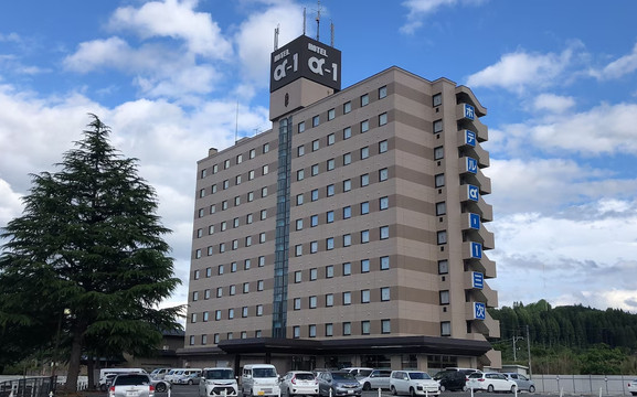 Hotel Alpha One Miyoshi