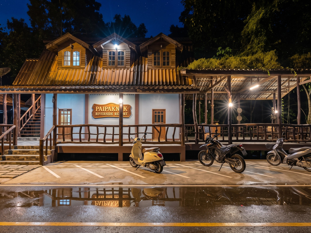 Paipaknak Riverside Resort