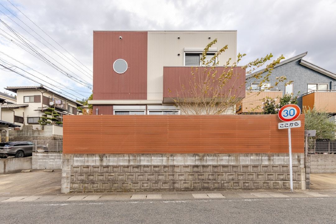 [Free parking for up to 2 cars] Entire detached house/20 minutes by car from Fukuoka Airport