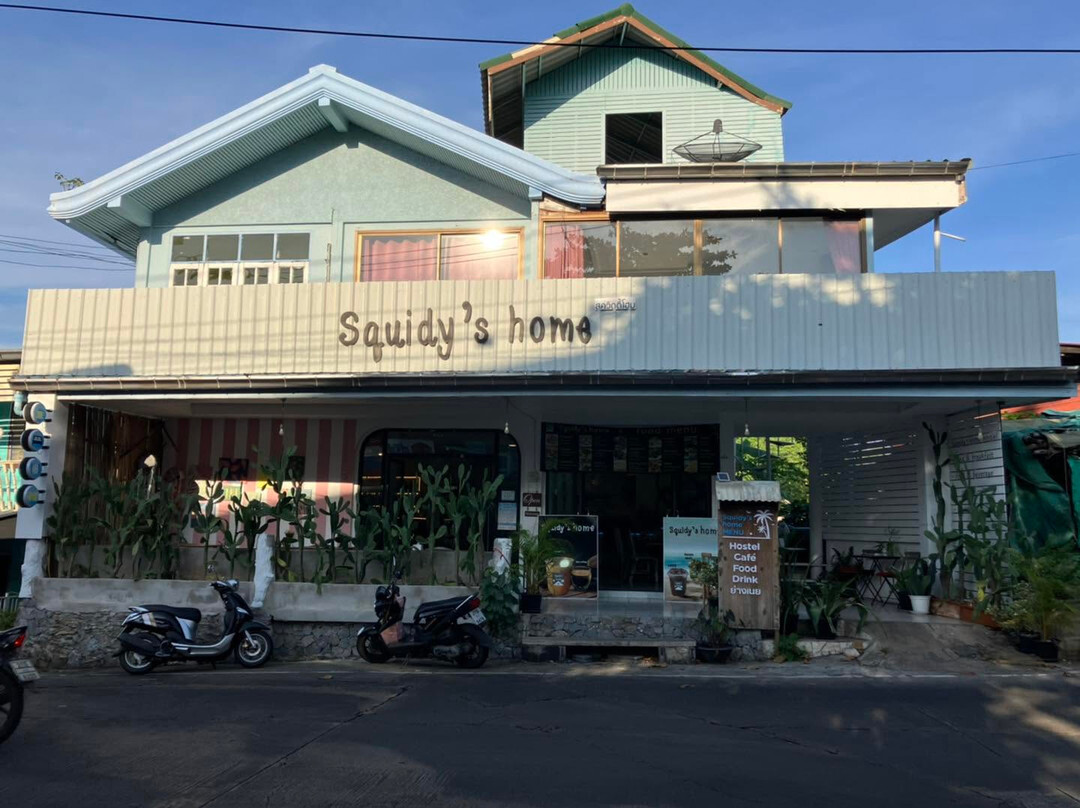 鱿鱼之家旅馆