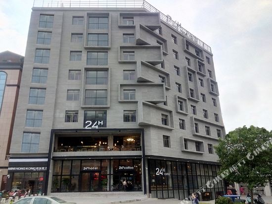 惠州24H酒店