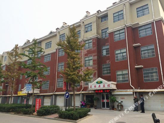 济南名仕居宾馆