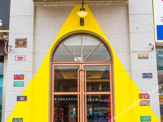 六安浪漫旅程宾馆