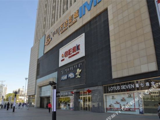 呼和浩特缘来酒店式公寓