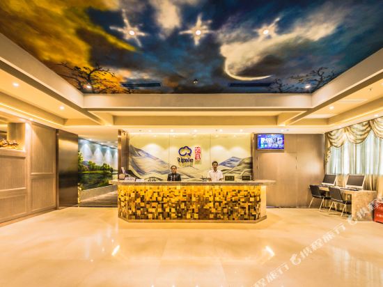 如家睿柏·云酒店(福州五一路汽车南站店)