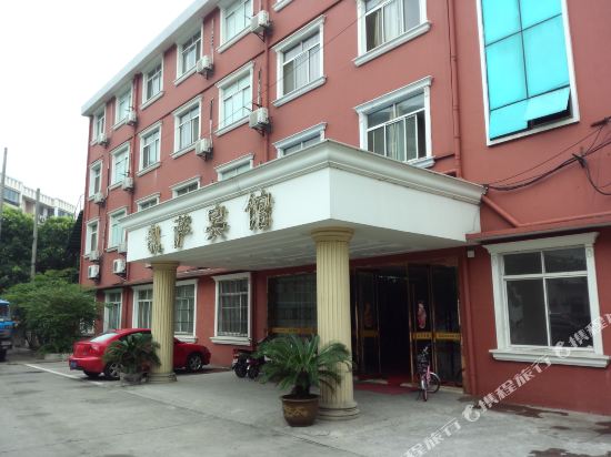 凯萨宾馆(江阴东门店)