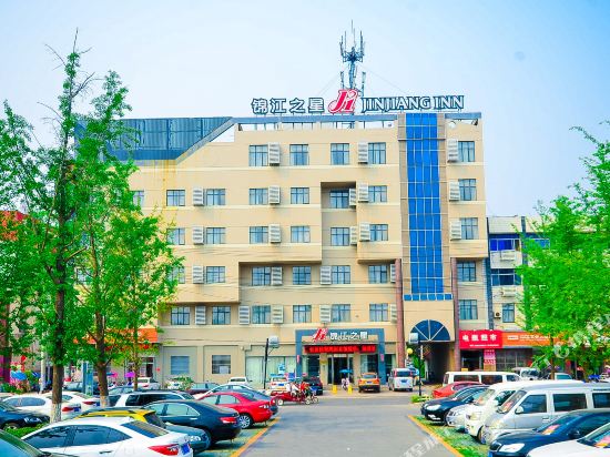 锦江之星(邳州三汊河路店)