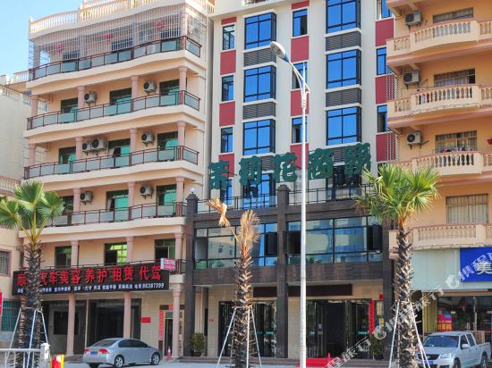 三亚茉莉花开商务宾馆