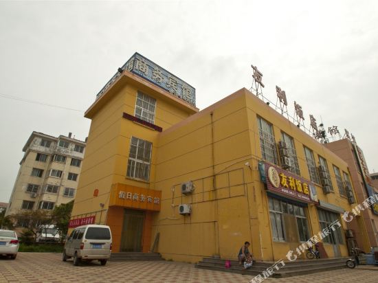 济南假日商务宾馆