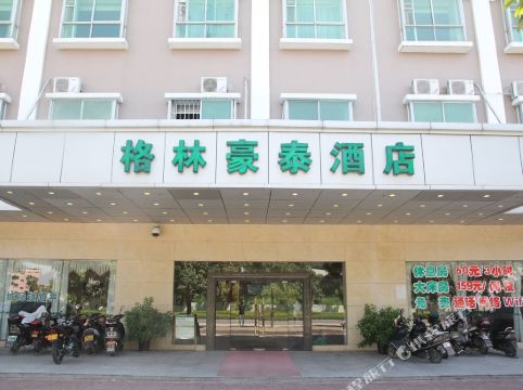 格林豪泰商务酒店(中山南朗轻轨站店)