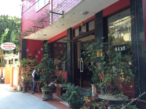 假日钻石大酒店