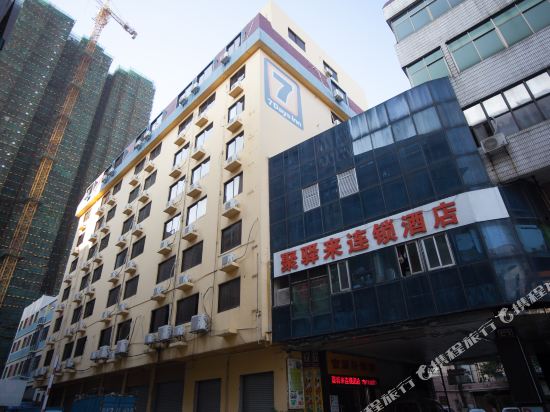 佛山聚驿来酒店