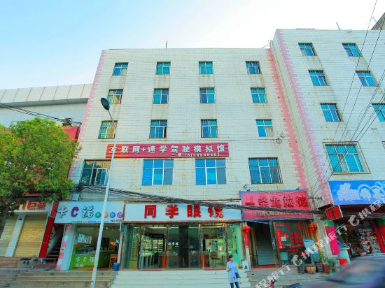 昆明一条龙旅馆