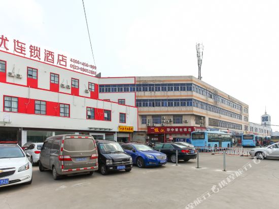 尚客优连锁酒店(泰州汽车南站店)