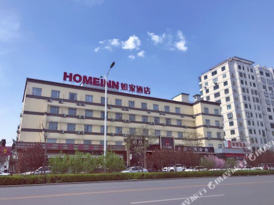 如家酒店(长治城东路医学院店)