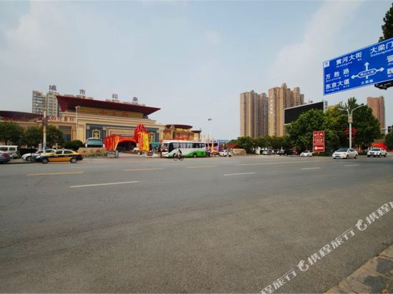 逸家繁星连锁民宿公寓(开封夷山大街店)